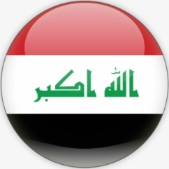 العربية